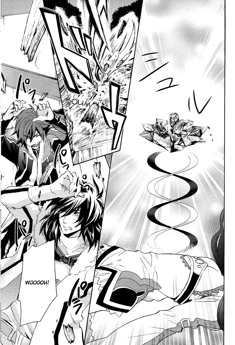 Tales of Hearts Vol. 1 Ch. 5 第2页