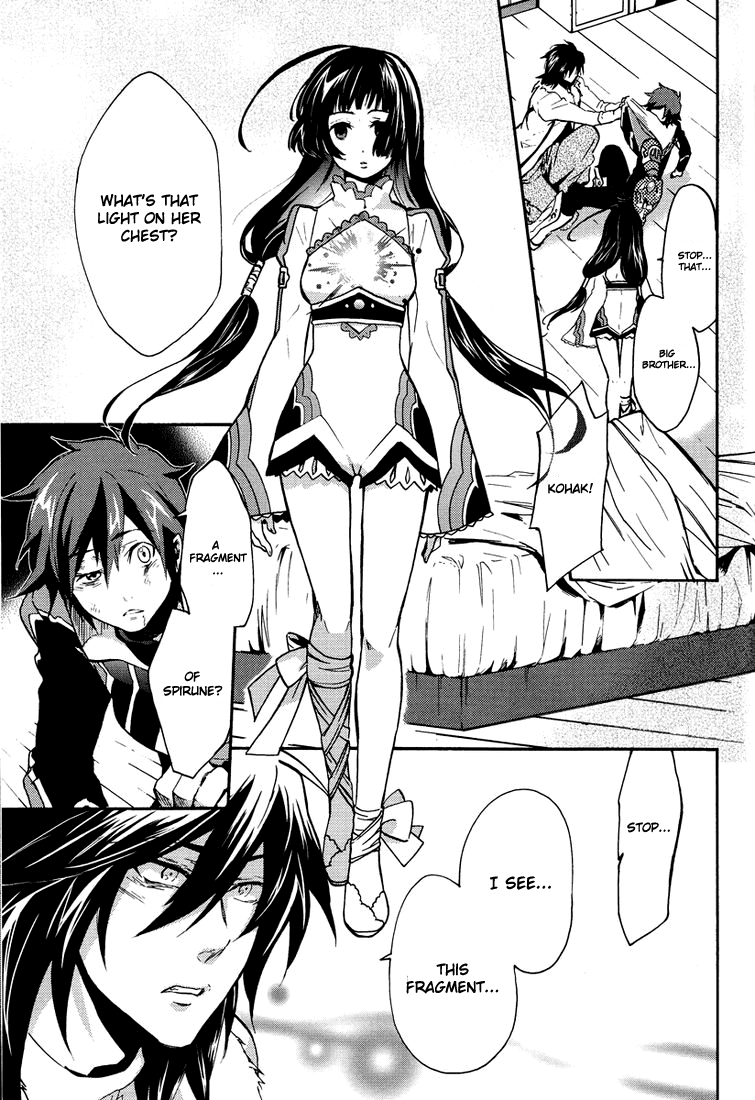Tales of Hearts Vol. 1 Ch. 5 第12页