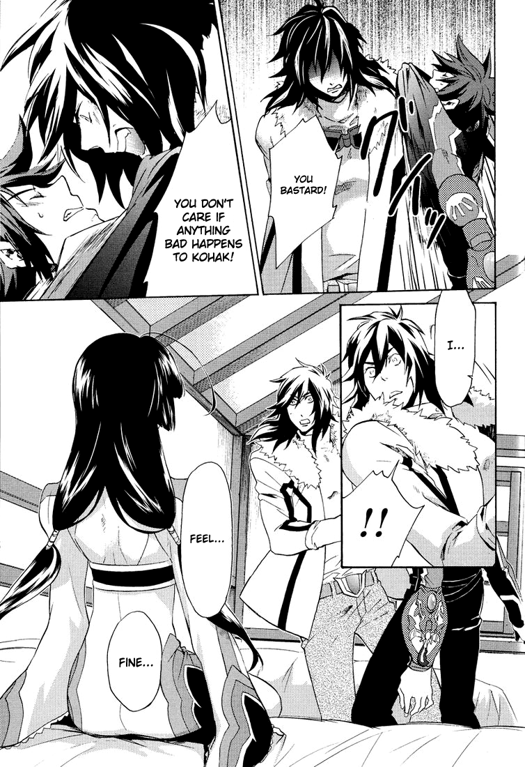 Tales of Hearts Vol. 1 Ch. 5 第6页