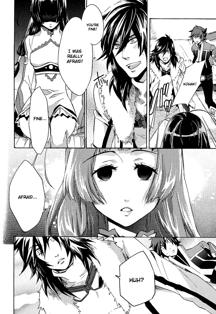 Tales of Hearts Vol. 1 Ch. 5 第7页