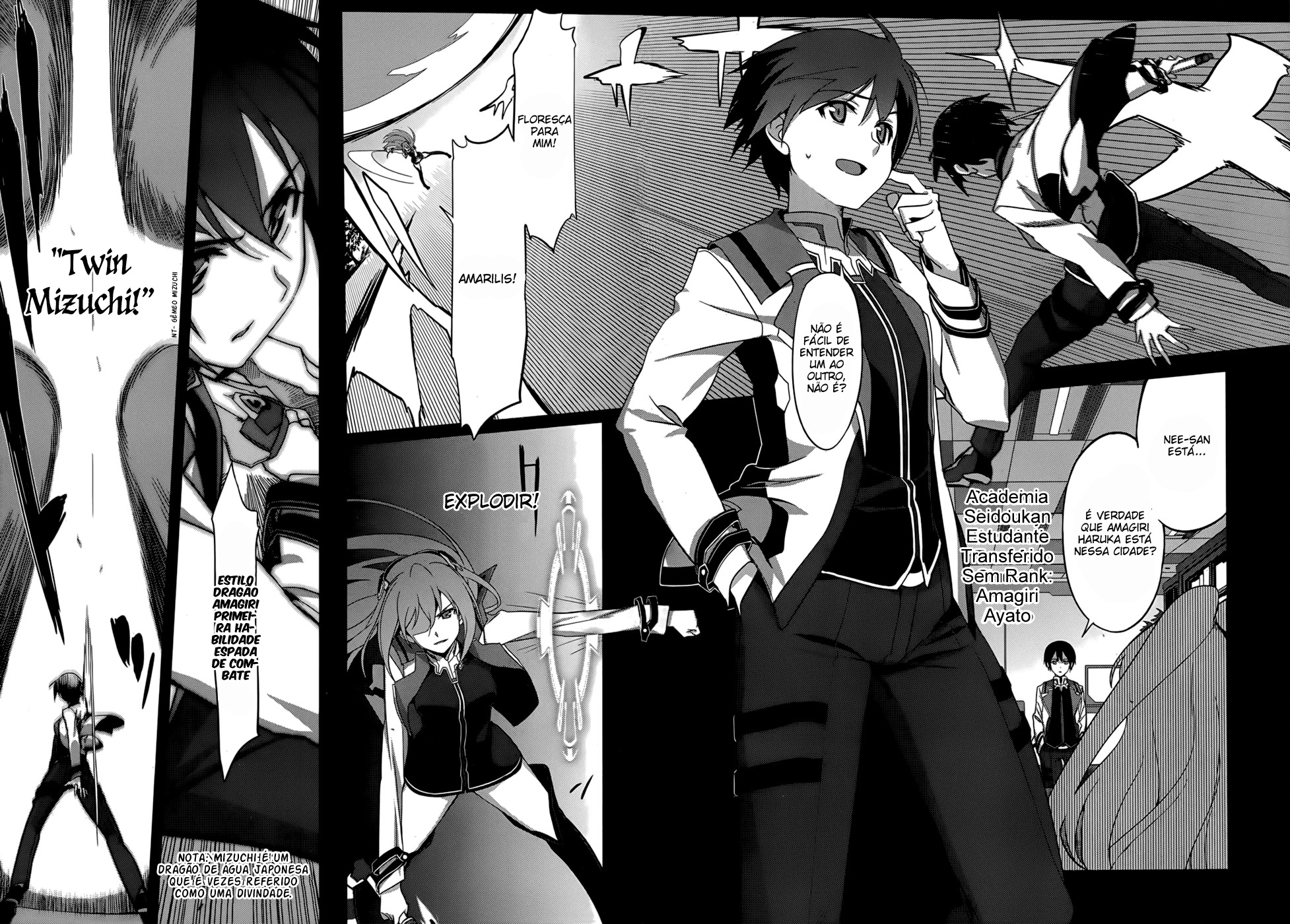 Gakusen Toshi Asterisk Vol. 1 Ch. 0 第3页