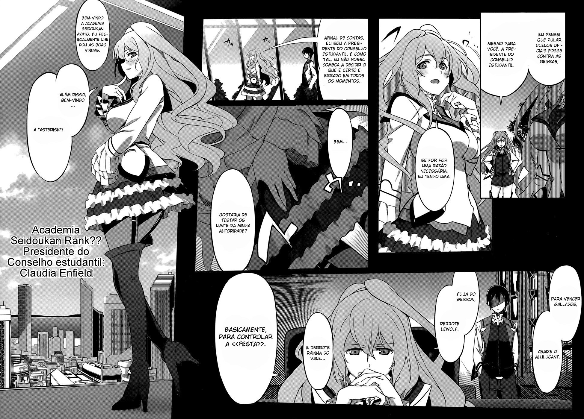 Gakusen Toshi Asterisk Vol. 1 Ch. 0 第4页