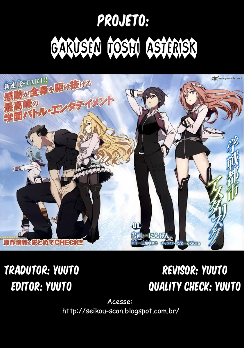 Gakusen Toshi Asterisk Vol. 1 Ch. 0 第6页