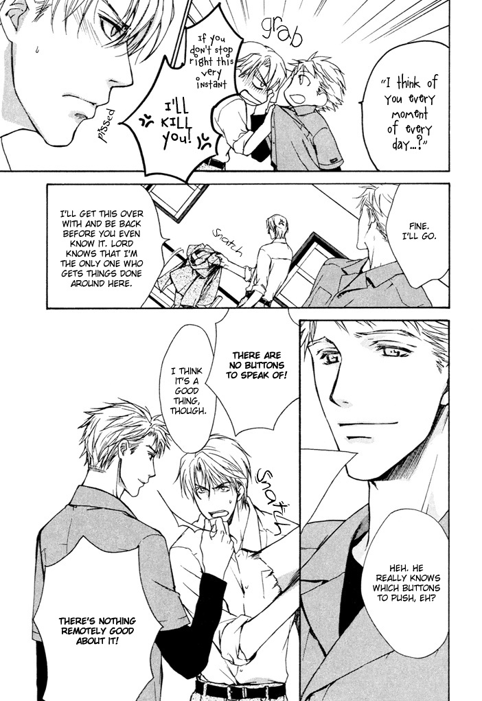 Makeinu no Nandemoya Vol. 1 Ch. 2 第17页