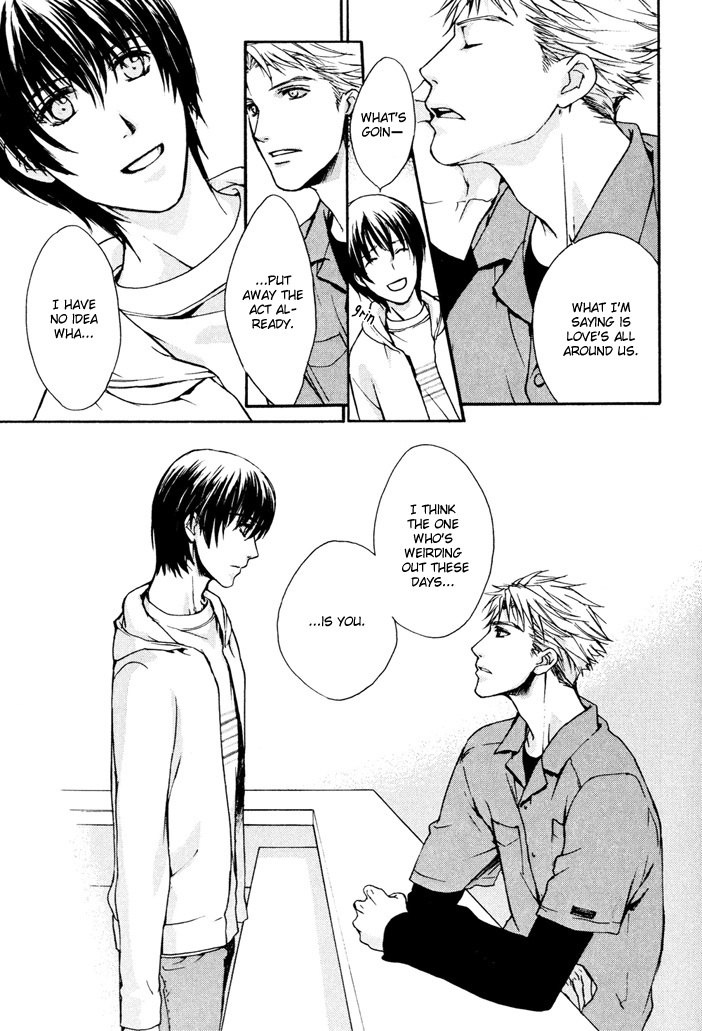 Makeinu no Nandemoya Vol. 1 Ch. 2 第19页
