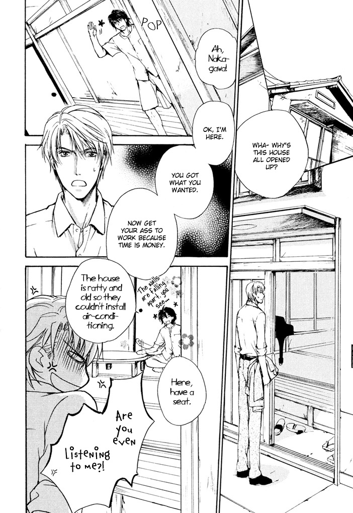Makeinu no Nandemoya Vol. 1 Ch. 2 第20页