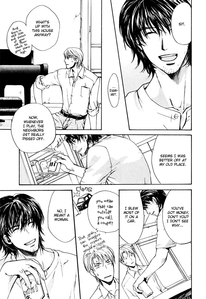 Makeinu no Nandemoya Vol. 1 Ch. 2 第21页