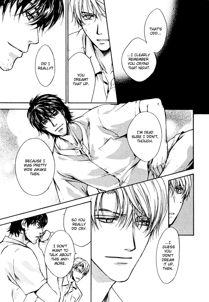 Makeinu no Nandemoya Vol. 1 Ch. 2 第23页