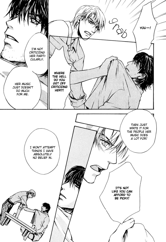 Makeinu no Nandemoya Vol. 1 Ch. 2 第27页