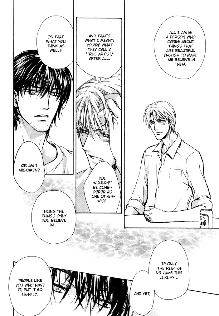 Makeinu no Nandemoya Vol. 1 Ch. 2 第30页
