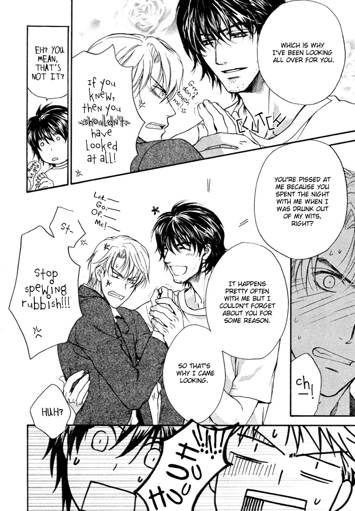 Makeinu no Nandemoya Vol. 1 Ch. 2 第4页