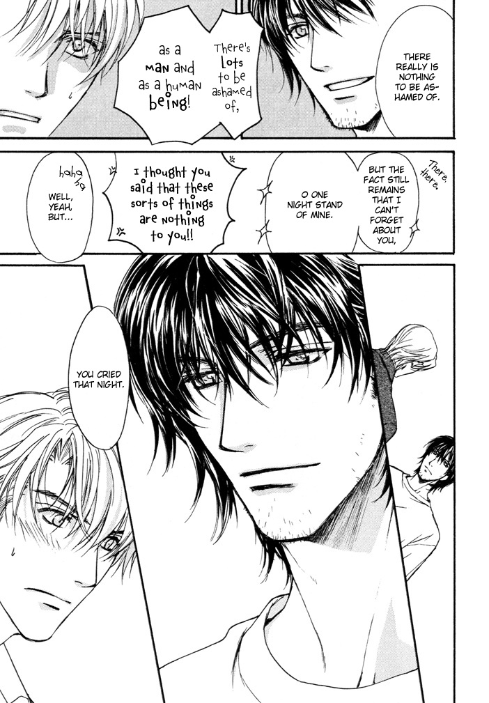 Makeinu no Nandemoya Vol. 1 Ch. 2 第7页