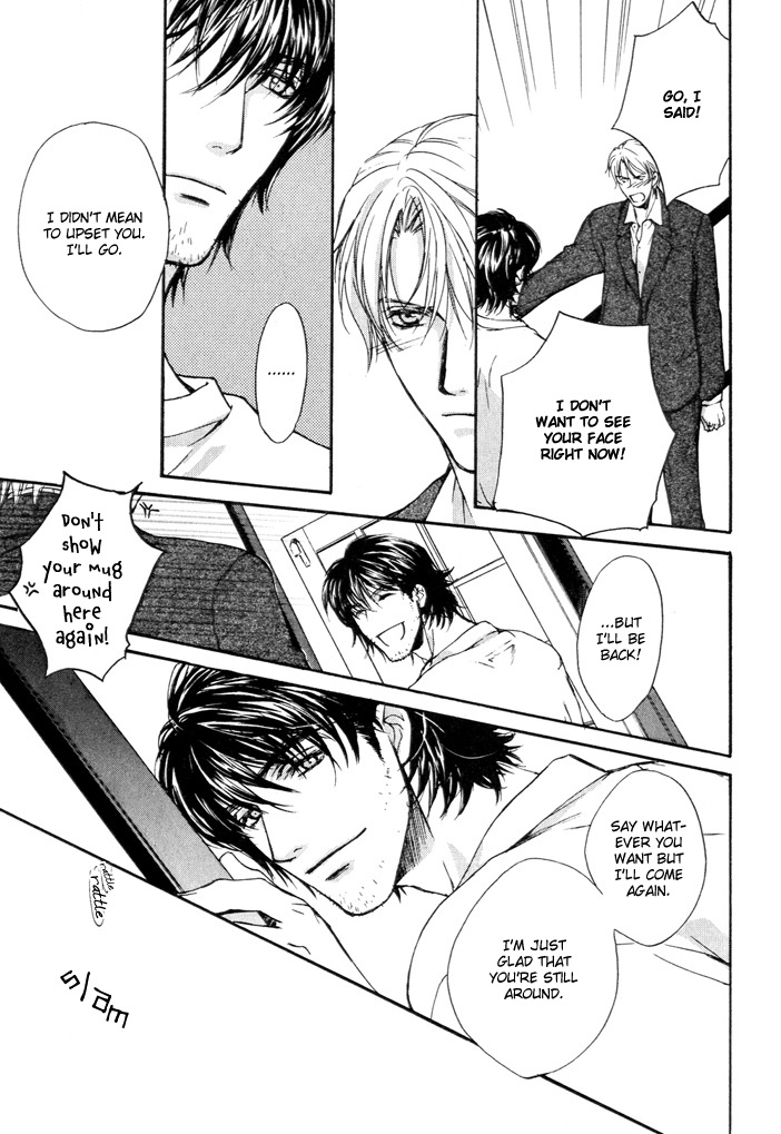 Makeinu no Nandemoya Vol. 1 Ch. 2 第9页