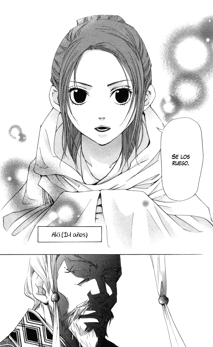 The Queen's Flower Vol. 1 Ch. 2.1 第12页