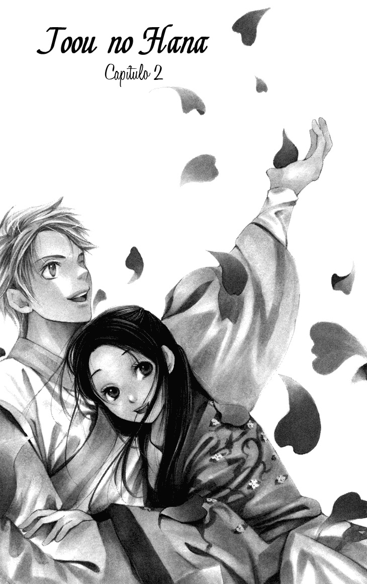 The Queen's Flower Vol. 1 Ch. 2.1 第3页