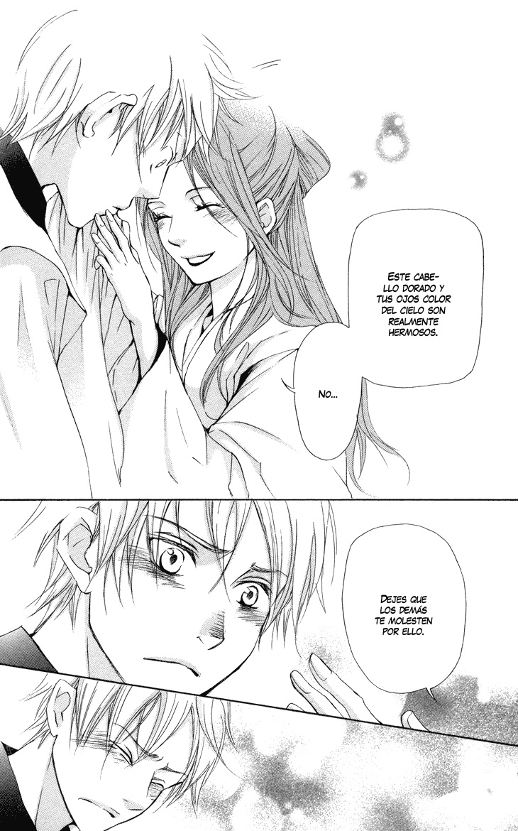 The Queen's Flower Vol. 1 Ch. 2.1 第25页
