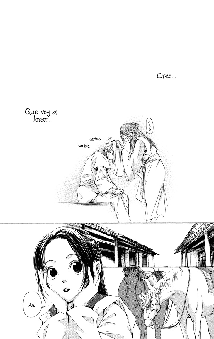 The Queen's Flower Vol. 1 Ch. 2.1 第26页