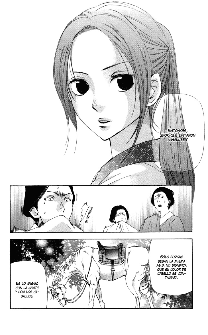 The Queen's Flower Vol. 1 Ch. 2.1 第28页