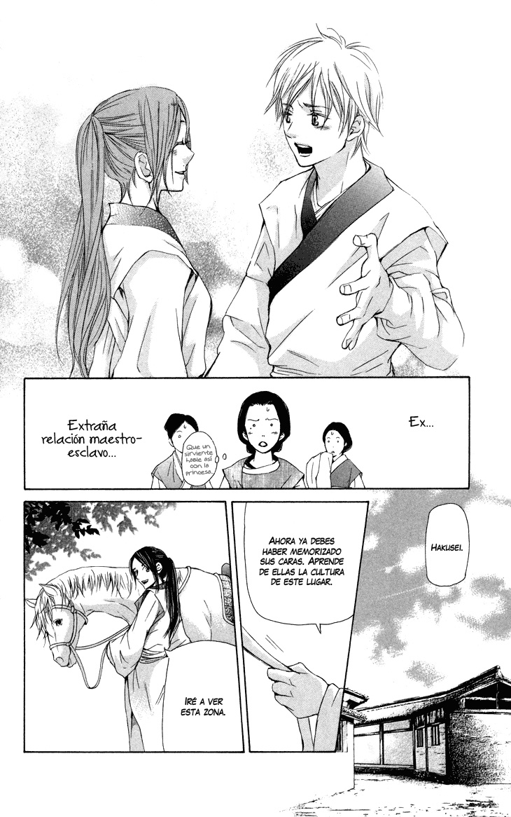 The Queen's Flower Vol. 1 Ch. 2.1 第30页
