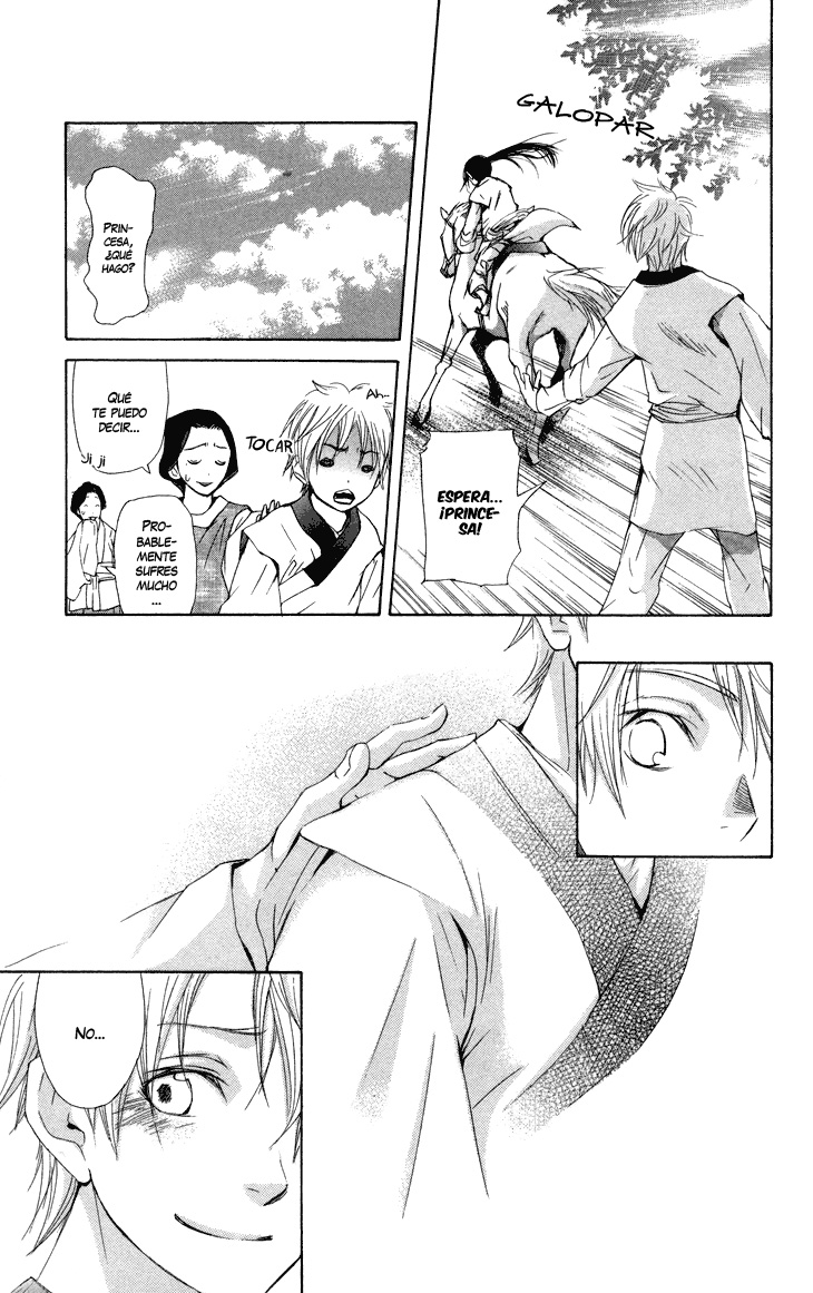 The Queen's Flower Vol. 1 Ch. 2.1 第31页