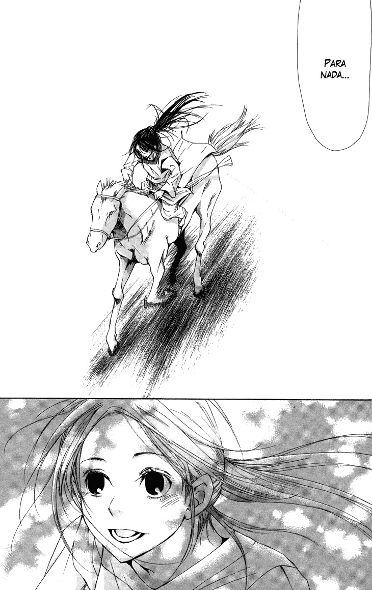 The Queen's Flower Vol. 1 Ch. 2.1 第32页