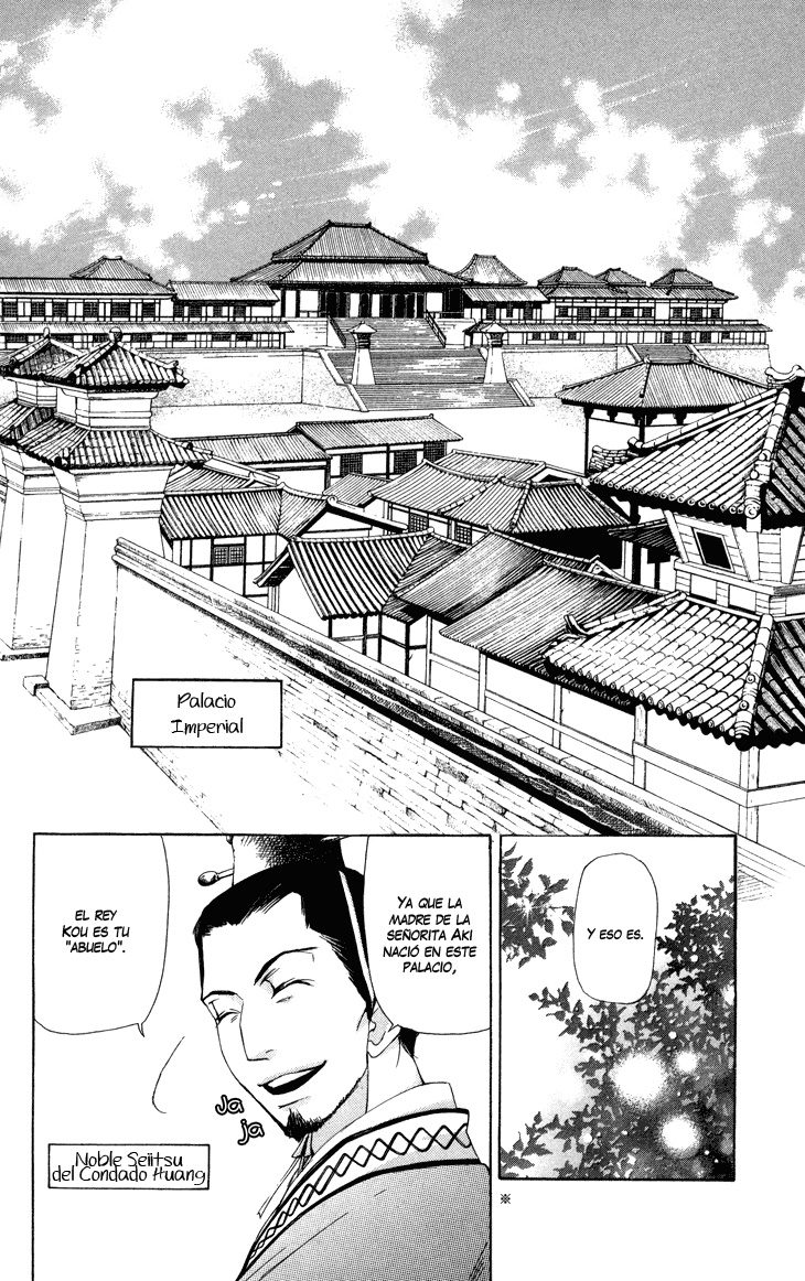 The Queen's Flower Vol. 1 Ch. 2.1 第6页