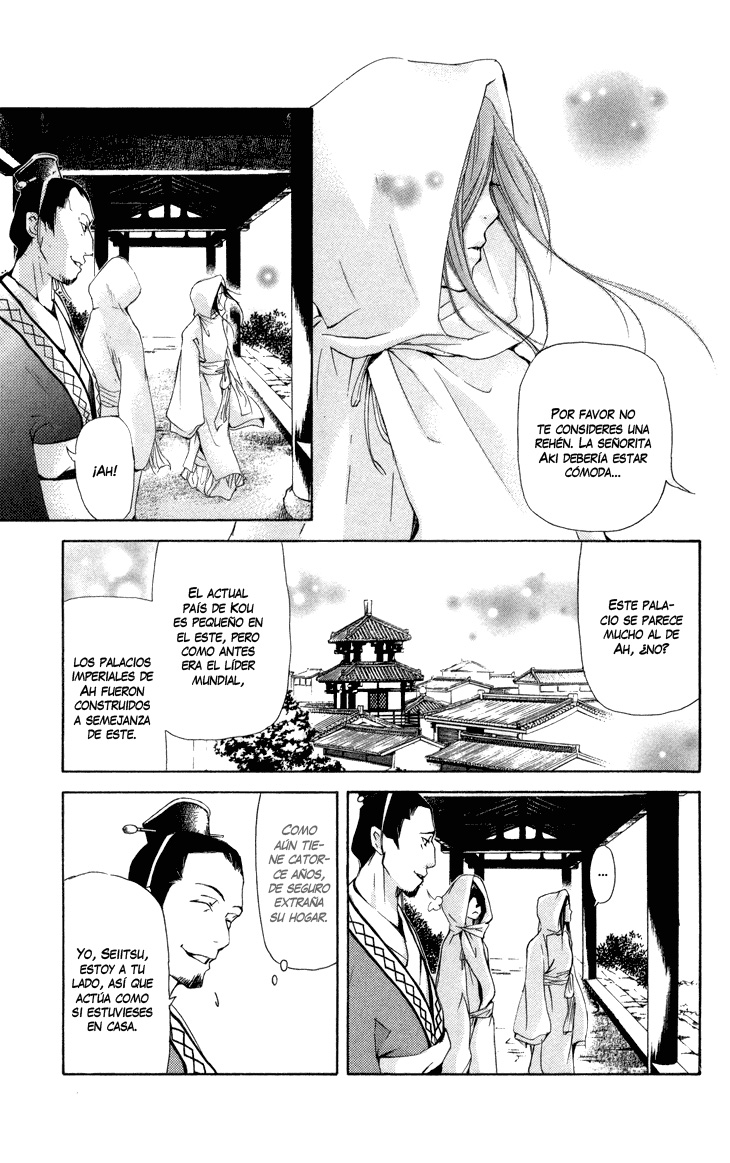 The Queen's Flower Vol. 1 Ch. 2.1 第7页