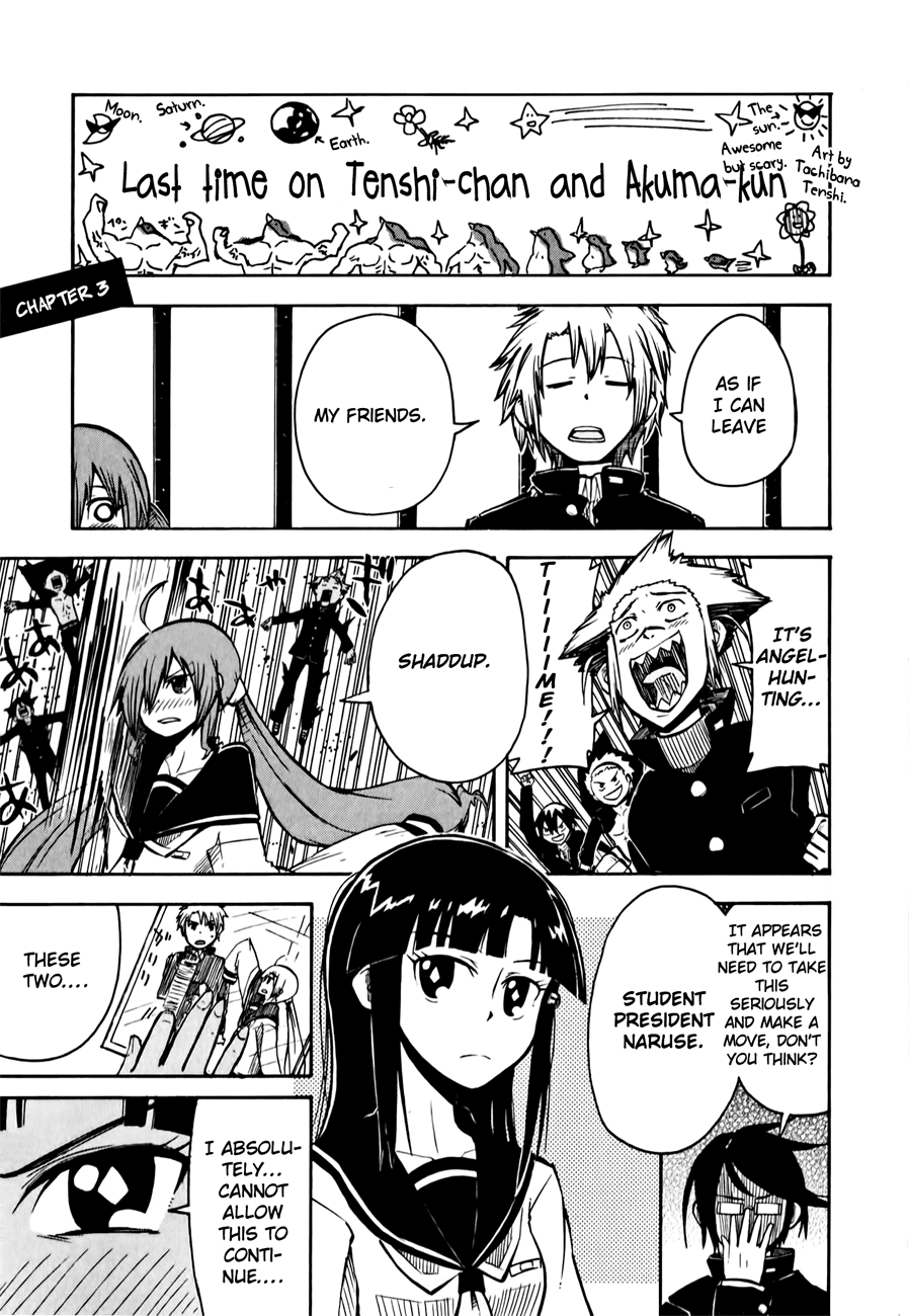 Tenshi-chan to Akuma-kun No Way! Seriously?! 第1页