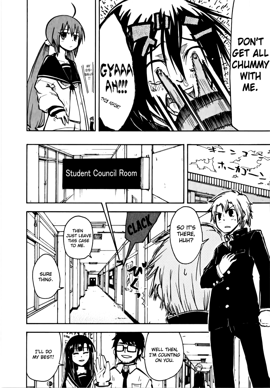 Tenshi-chan to Akuma-kun No Way! Seriously?! 第12页