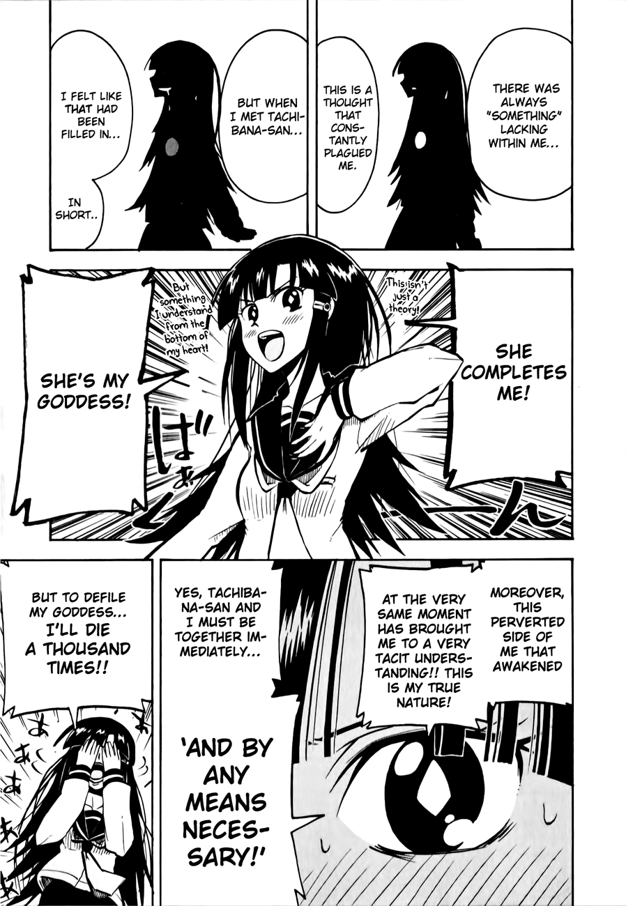 Tenshi-chan to Akuma-kun No Way! Seriously?! 第25页