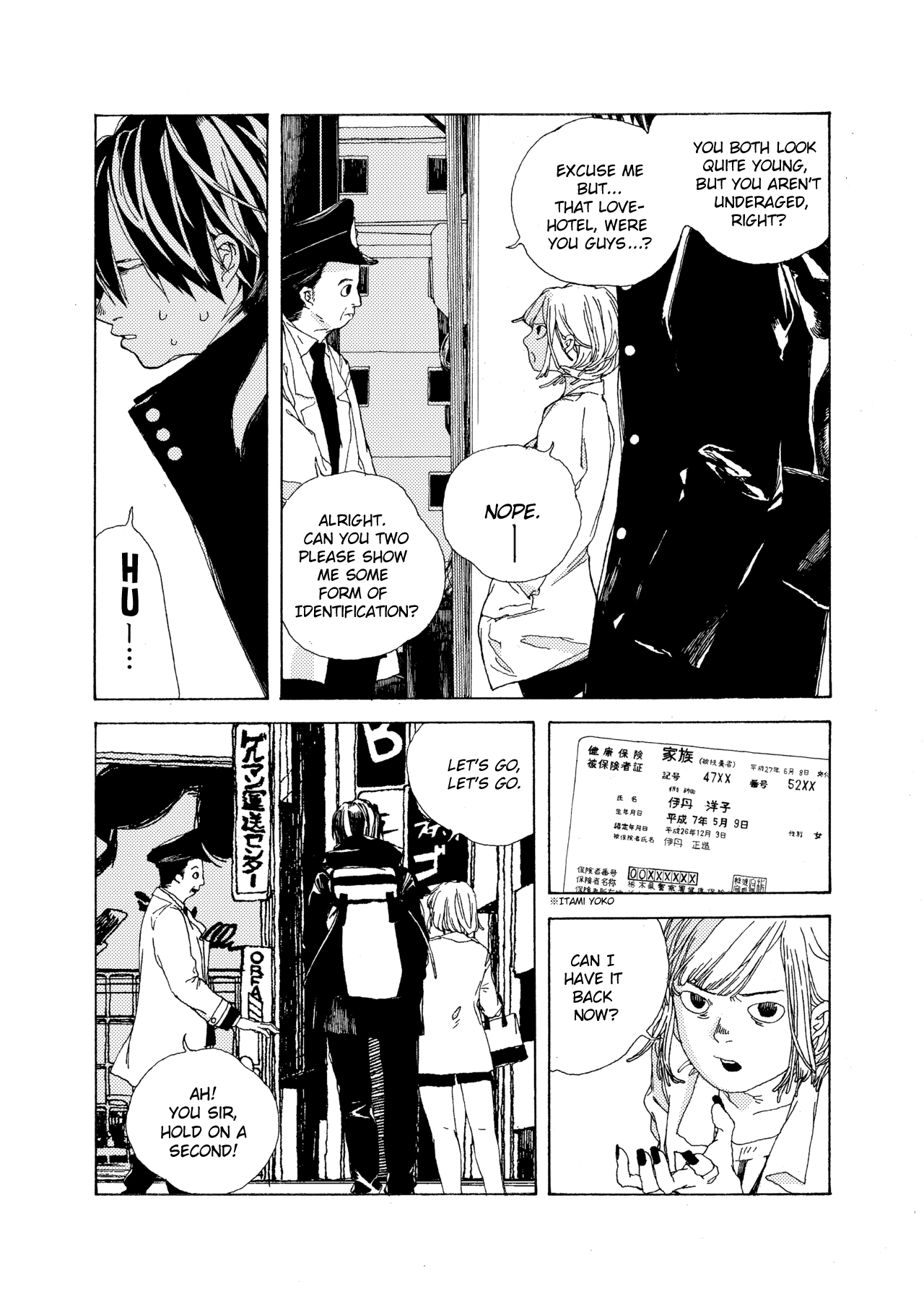 Denpa Seinen Let's Go On A Date 第2页