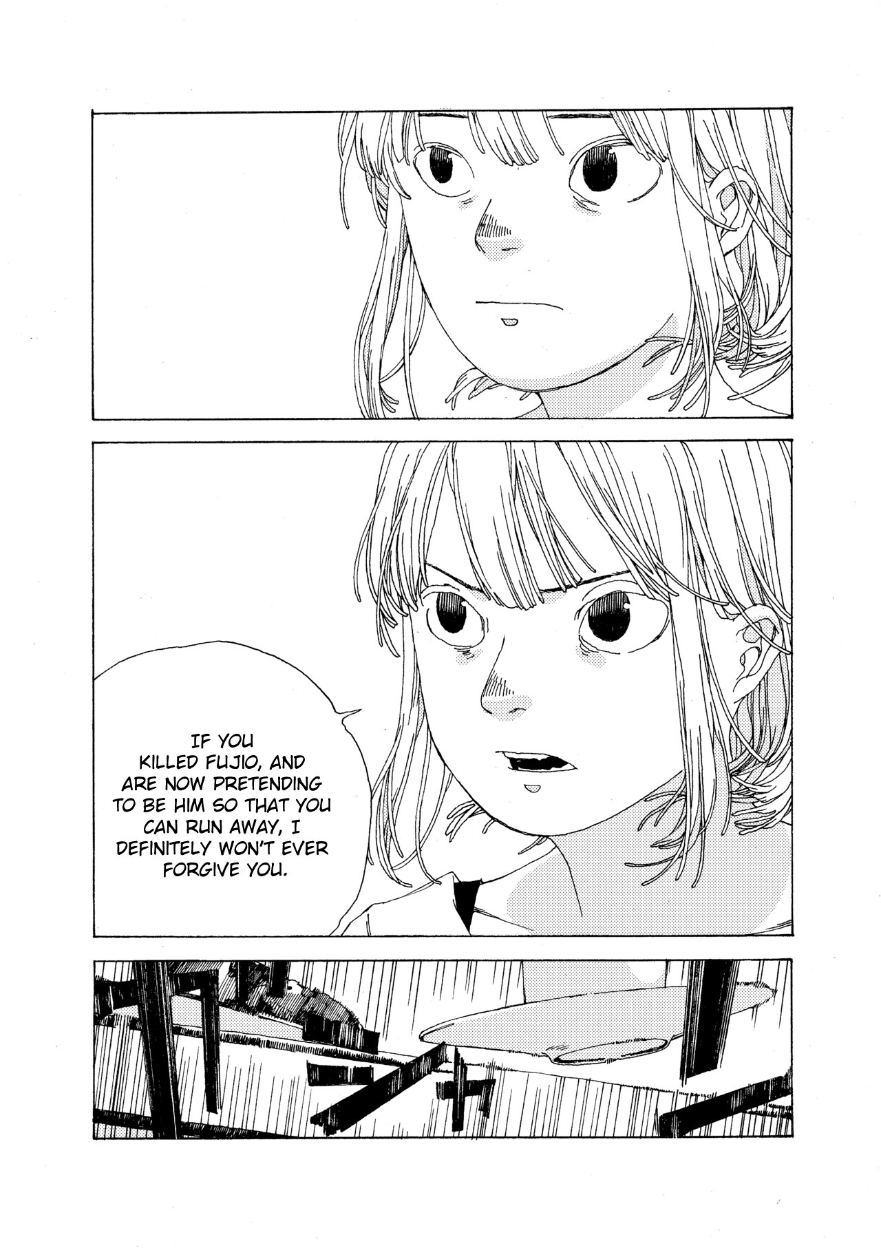Denpa Seinen Let's Go On A Date 第16页