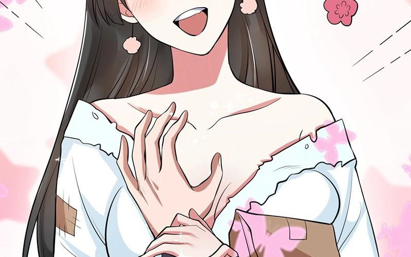 Peerless Scripture of Chaos Ch. 3 第12页