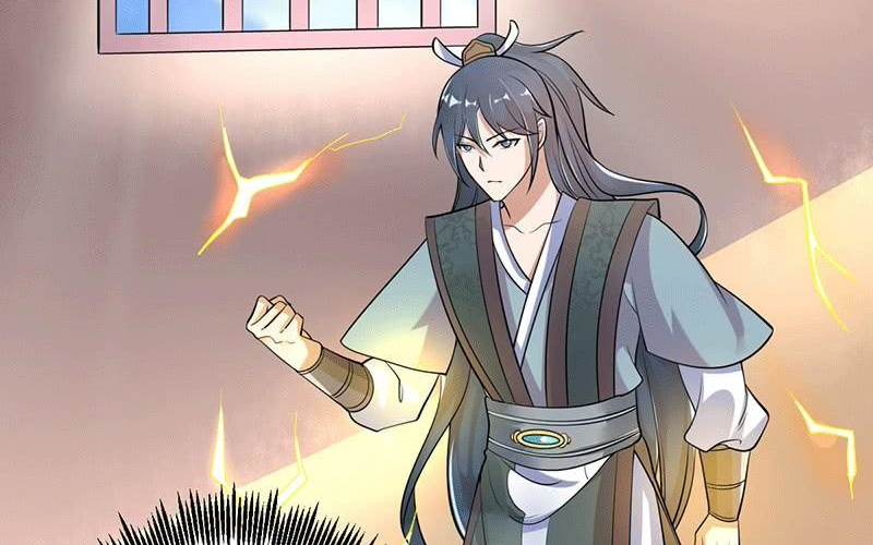 Peerless Scripture of Chaos Ch. 3 第36页