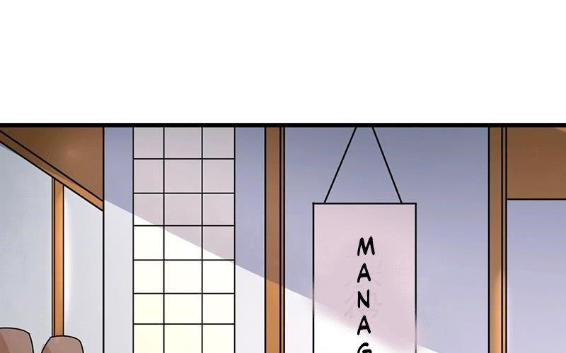 Peerless Scripture of Chaos Ch. 3 第51页