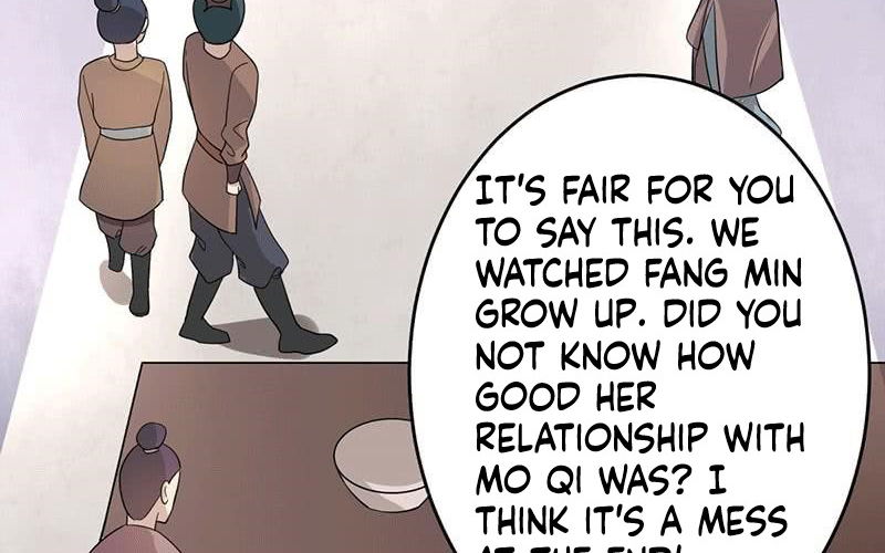 Peerless Scripture of Chaos Ch. 3 第55页