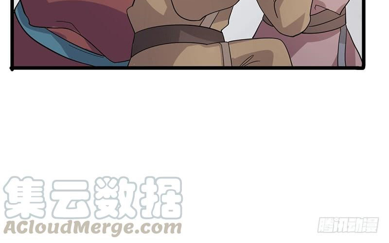 Peerless Scripture of Chaos Ch. 3 第59页