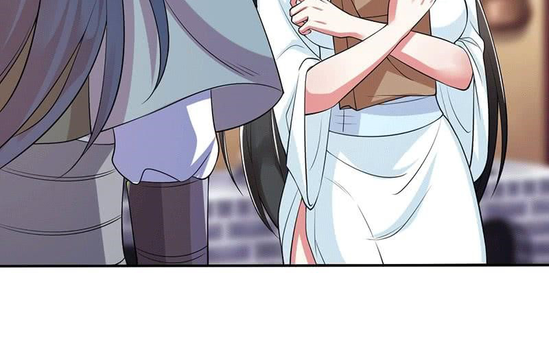 Peerless Scripture of Chaos Ch. 3 第8页