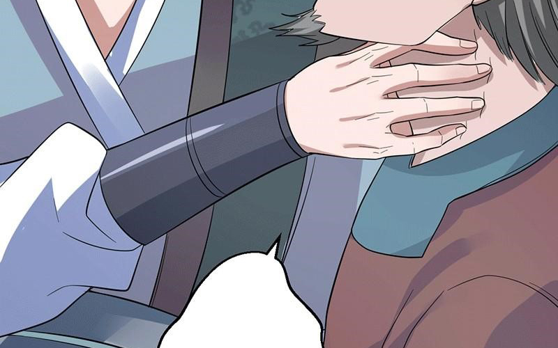 Peerless Scripture of Chaos Ch. 3 第77页