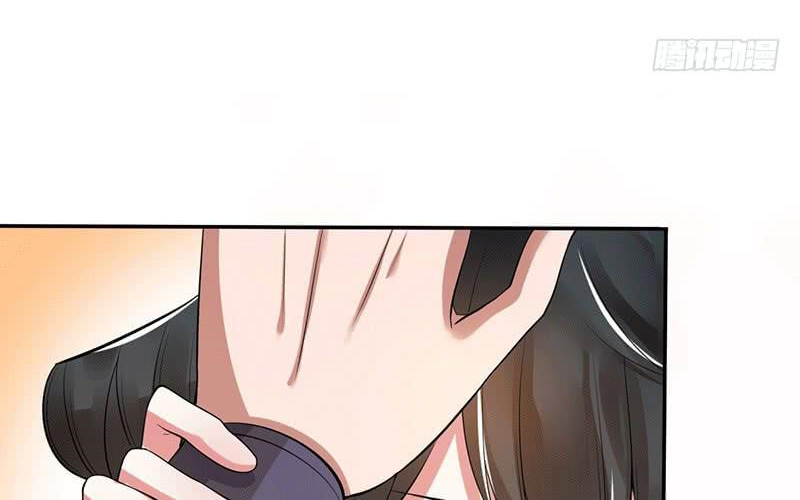 Peerless Scripture of Chaos Ch. 3 第9页