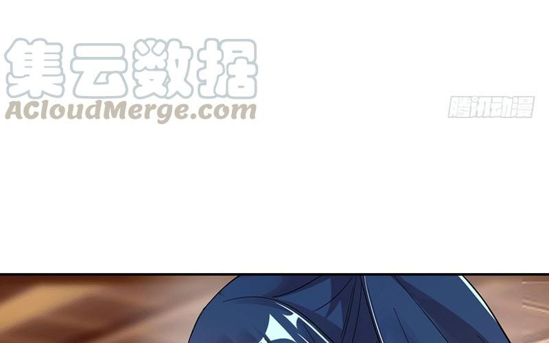Peerless Scripture of Chaos Ch. 3 第81页