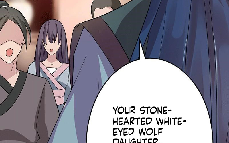 Peerless Scripture of Chaos Ch. 3 第83页