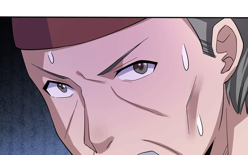 Peerless Scripture of Chaos Ch. 3 第85页