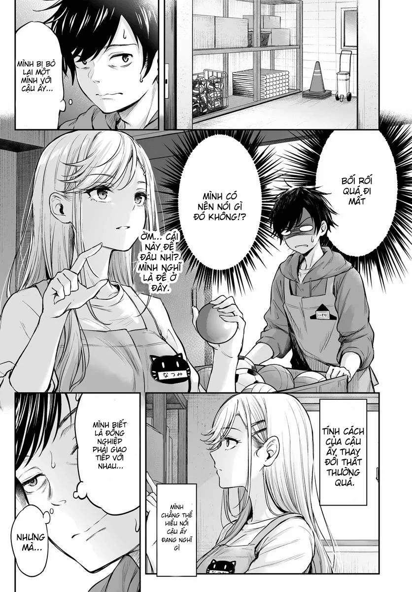 Yankee Hoikushi Natsumi-sensei! Oneshot 第12页
