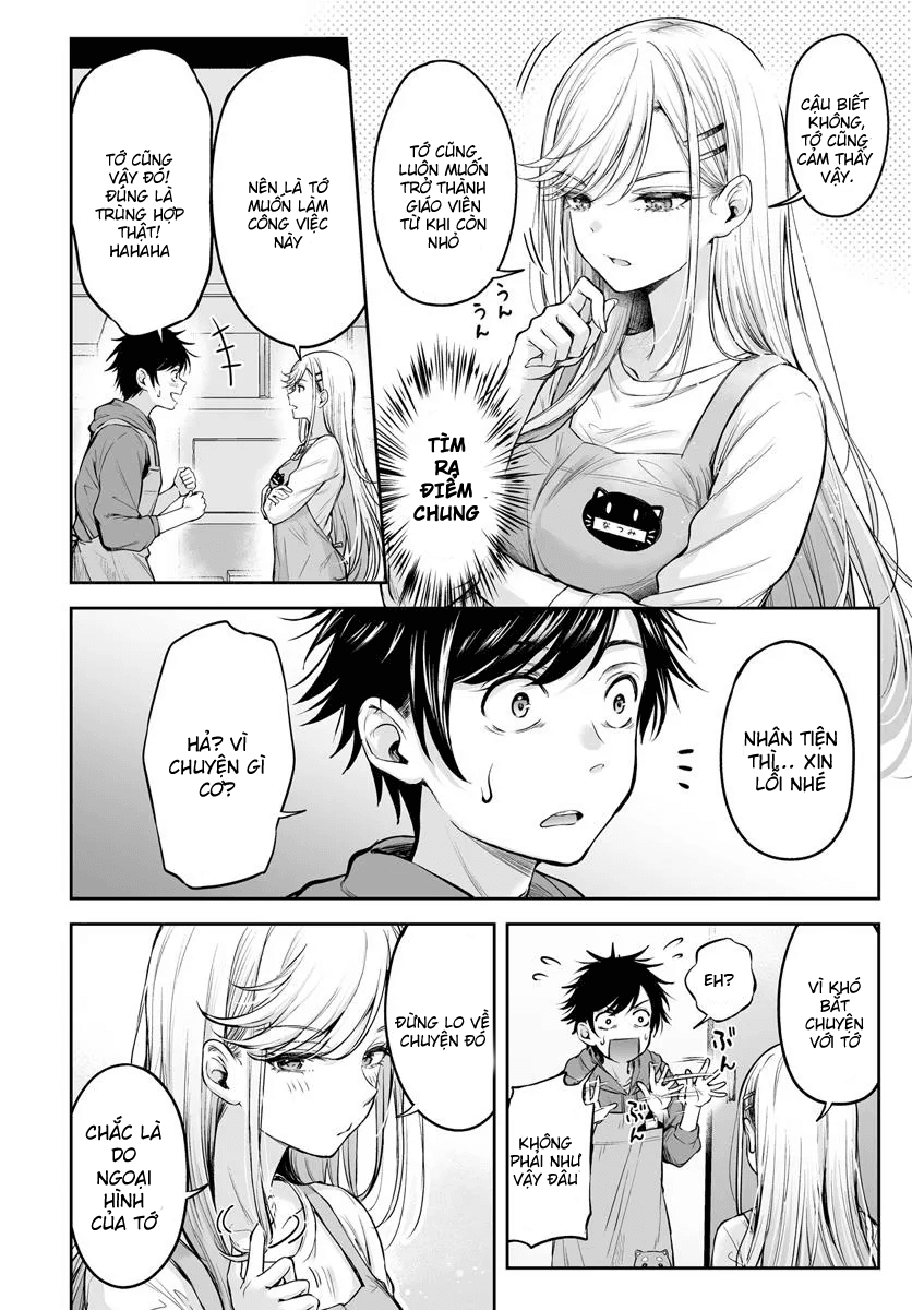 Yankee Hoikushi Natsumi-sensei! Oneshot 第15页