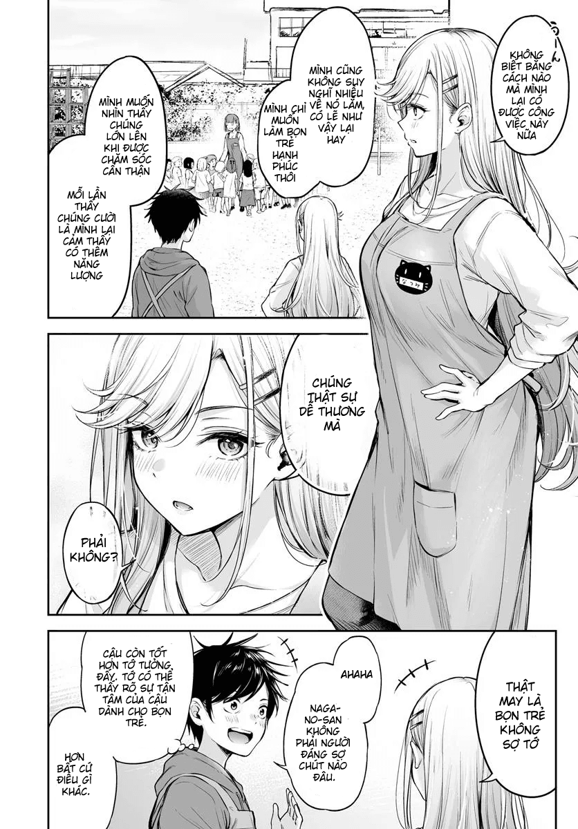 Yankee Hoikushi Natsumi-sensei! Oneshot 第17页