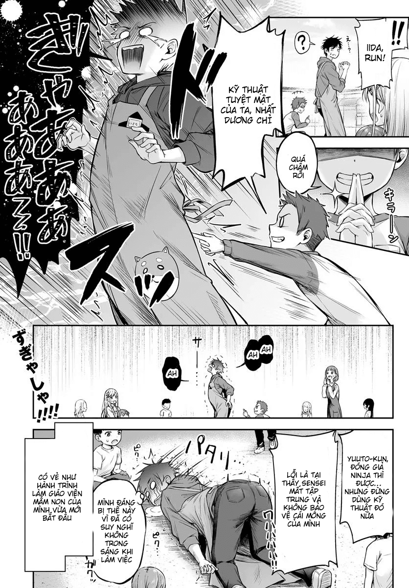 Yankee Hoikushi Natsumi-sensei! Oneshot 第23页