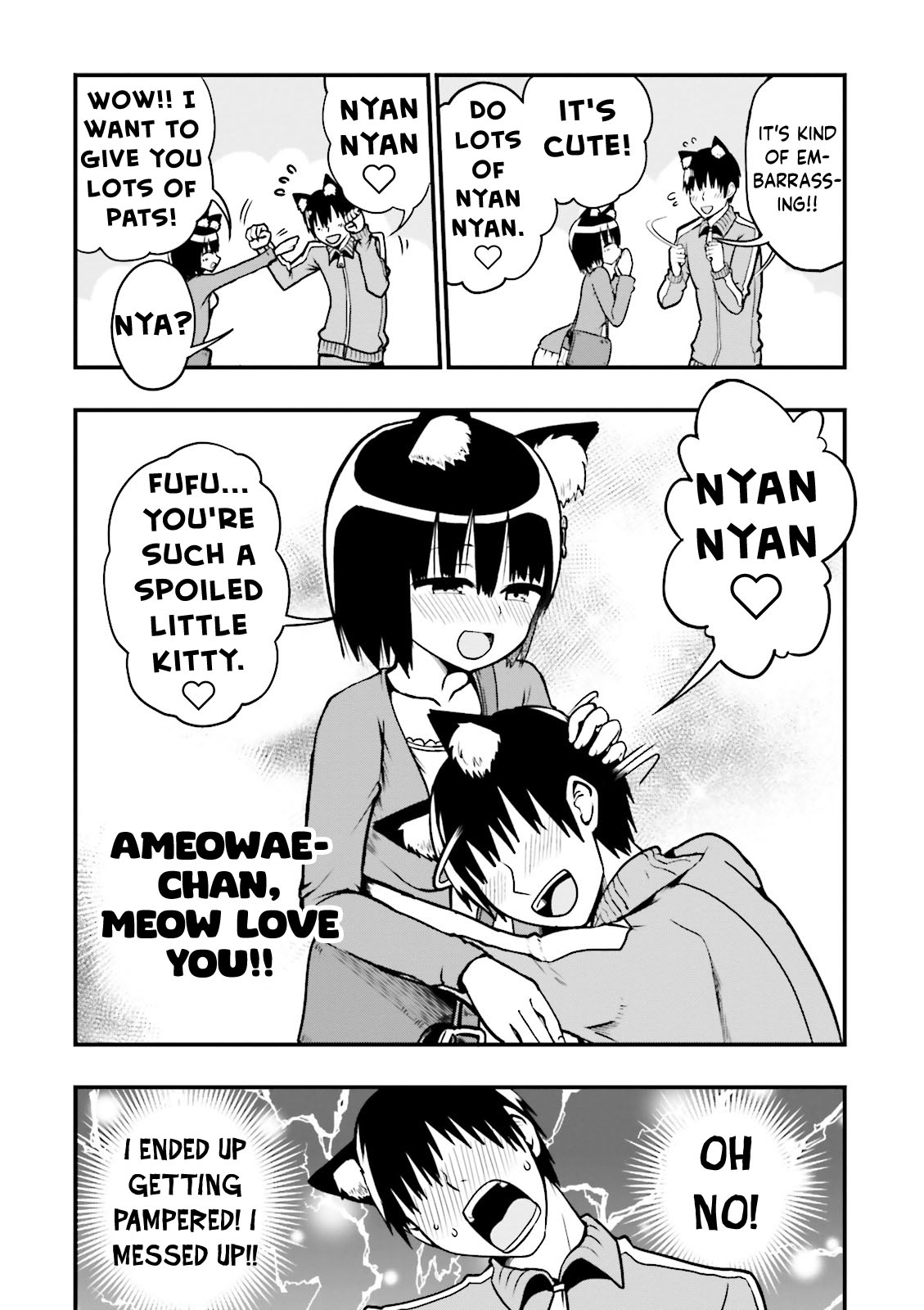 Tottemo Yasashii Amae-chan! Vol. 1 Ch. 6 第6页