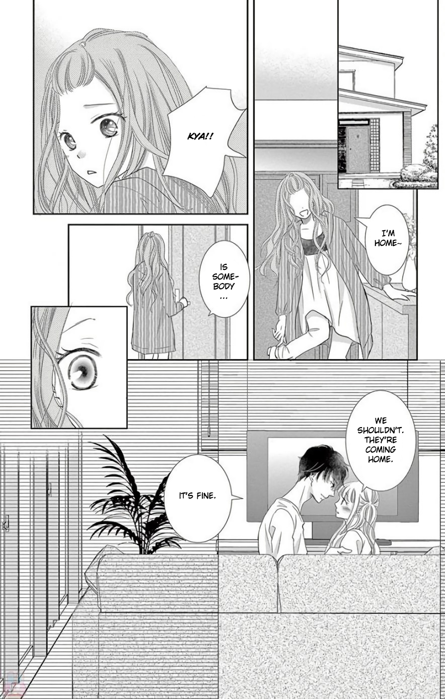 Ohayou, Oyasumi, Aishiteru. #01 第12页