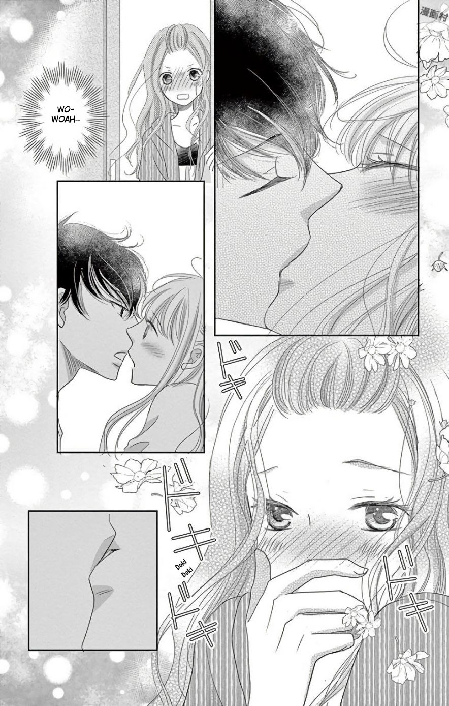 Ohayou, Oyasumi, Aishiteru. #01 第13页